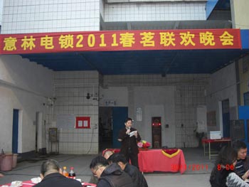 2011.2.22.3.jpg