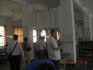 2011.4.12.5.jpg