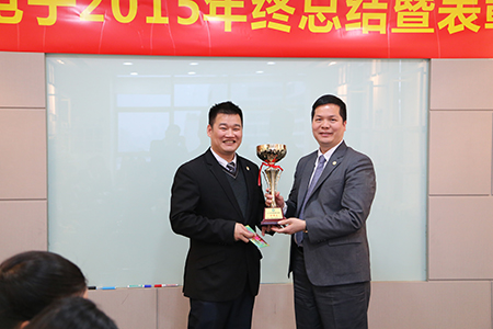 年度銷售冠軍.jpg