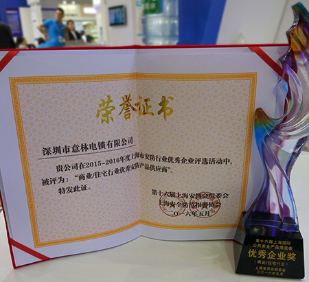 QQ圖片20160523152509-1.jpg