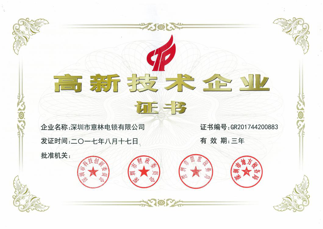 圖片1.png