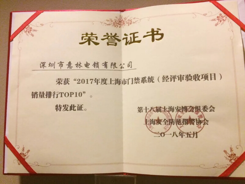 QQ截圖20180531101525.jpg