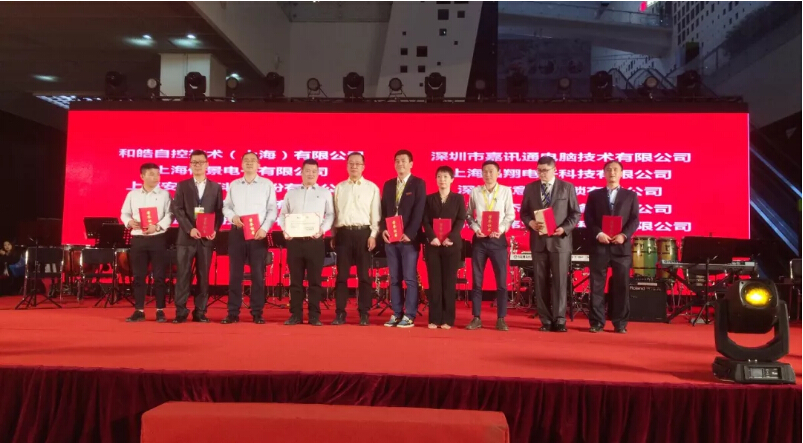 QQ截圖20180531101507.jpg