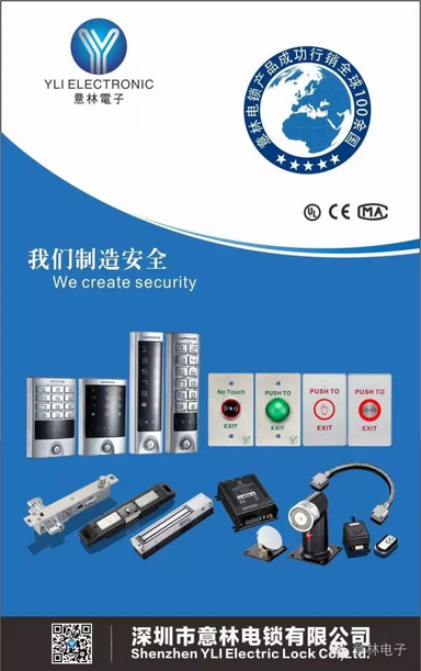 QQ截圖20160801172822.png