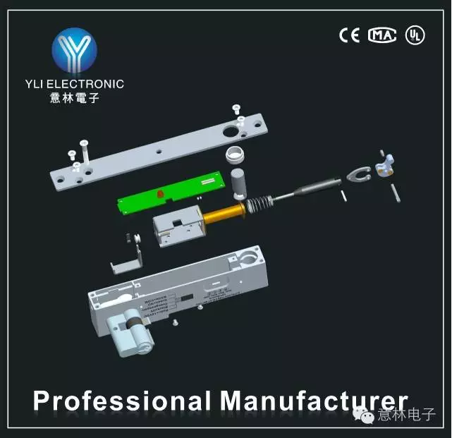 QQ截圖20160801172658.png