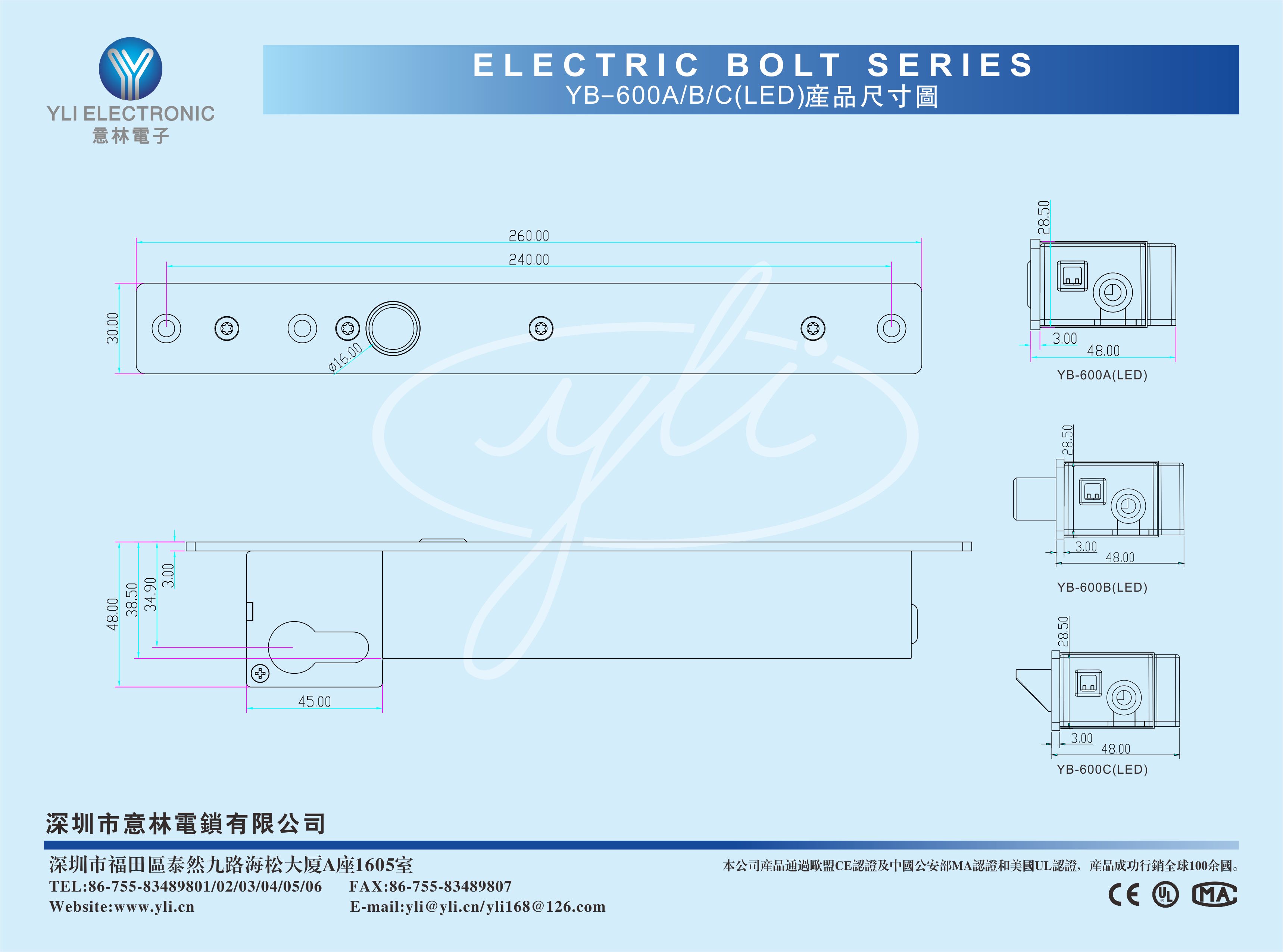 YB-600副本.gif